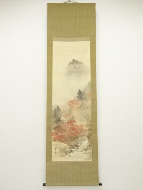 Paintings & Calligraphy